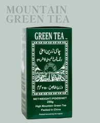 High Mountain Green