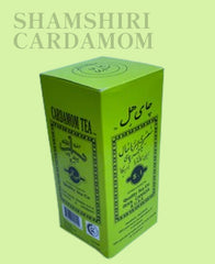 Shamshiri Cardamom