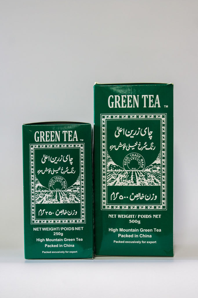 Shamshiri Green Tea