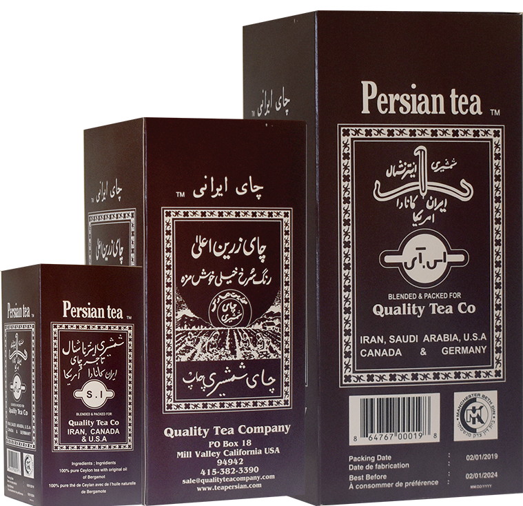 Shamshiri Persian Tea
